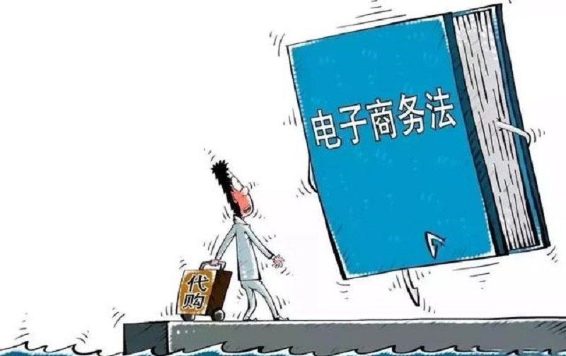 《電商法》讓行業更規范,吉創讓減速機更標準 《電商法》讓行業更規范,吉創讓減速機更標準